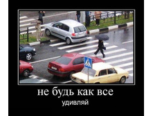 27.02.2010 9:02:27