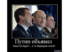 27.02.2010 9:02:38