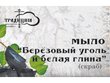 ���� ��ң����� ����� � ����� �����. 90�