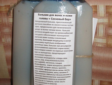 x_ecc78f2a.jpg