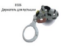 ��������� ��� �������� 48�..png
