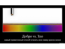 02.03.2010 23:15:06