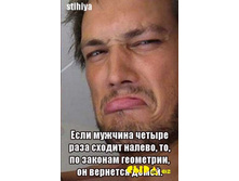 1233946939_prikol2.jpg