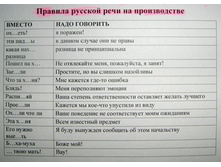 x_fe098683.jpg