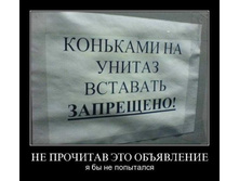 x_14f70b24.jpg