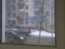 IMAG0276.jpg