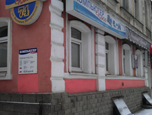 IMAG0278.jpg