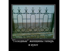 04.03.2010 1:48:58