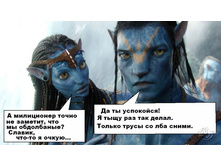 04.03.2010 1:52:30