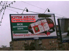 04.03.2010 1:53:24