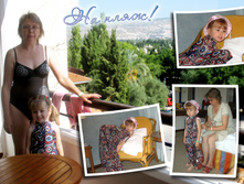 05.03.2010 23:52:15