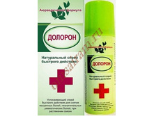 doloron_spray_enl[1].jpg