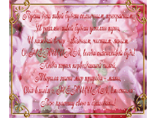 08.03.2010 12:05:11