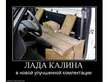 09.03.2010 2:00:54