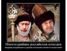 05.12.2012 13:54:01