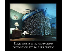 05.12.2012 13:56:12