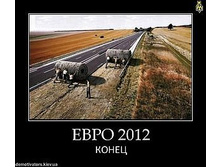 05.12.2012 13:56:21