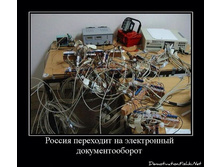 05.12.2012 13:56:59