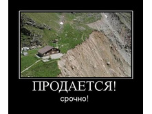 11.03.2010 20:31:00