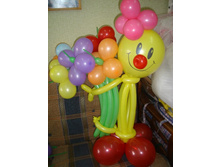 5450091.shary4a.jpg