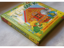 13405743422653183523.jpeg