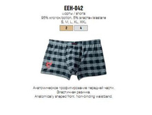 EEH-042.JPG