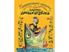 ������������ ������� � ��ӣ��� ����������� ������ ���������� �� ����� � �� ����, ������������ �� �����.jpg