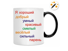 06.12.2012 20:10:13