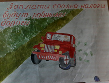 IMG_20120222_102321.jpg