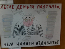 IMG_20120222_102621.jpg