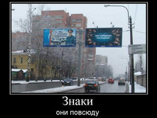 demotiv_27.jpg