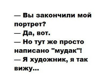 07.12.2012 13:59:35