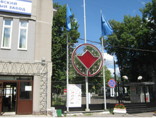2012-07-28_14-19-24.jpg