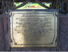 2012-07-28_15-28-18.jpg