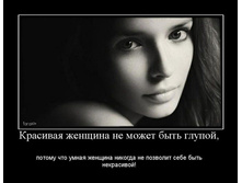 16.03.2010 11:02:46