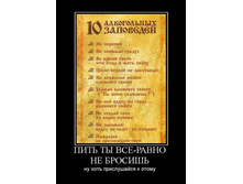 16.03.2010 11:02:49