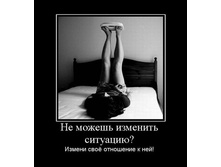 16.03.2010 11:03:22