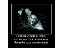 16.03.2010 11:03:45