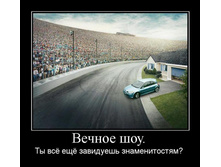 16.03.2010 11:03:54