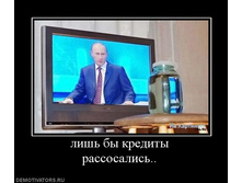 16.03.2010 11:04:41