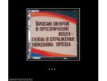16.03.2010 11:04:59