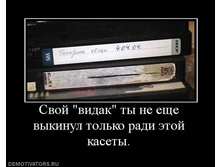 16.03.2010 11:05:34