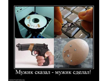 16.03.2010 11:05:55