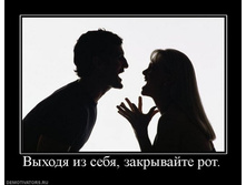 16.03.2010 11:06:34