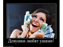 16.03.2010 11:07:00