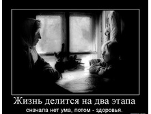16.03.2010 11:07:16