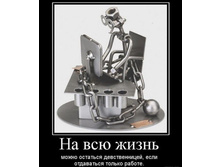 16.03.2010 11:07:30