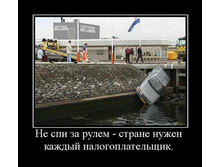 16.03.2010 11:07:54