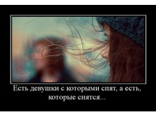 16.03.2010 11:08:03