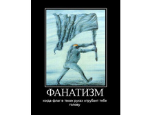 16.03.2010 11:08:32
